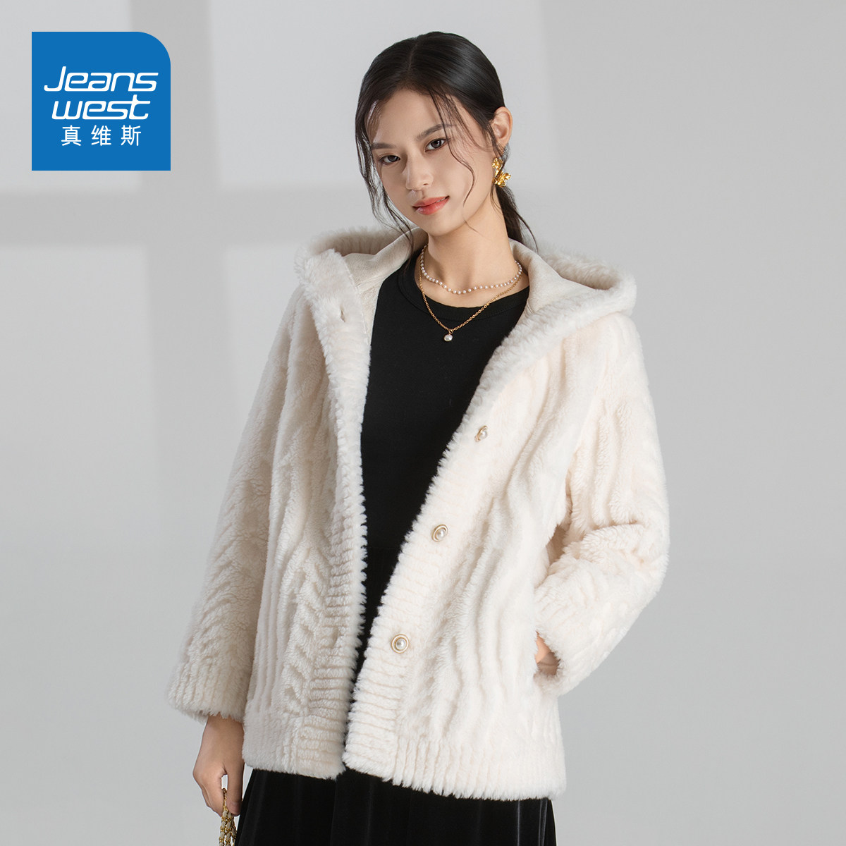 真维斯连帽外套女纯色轻奢高级感