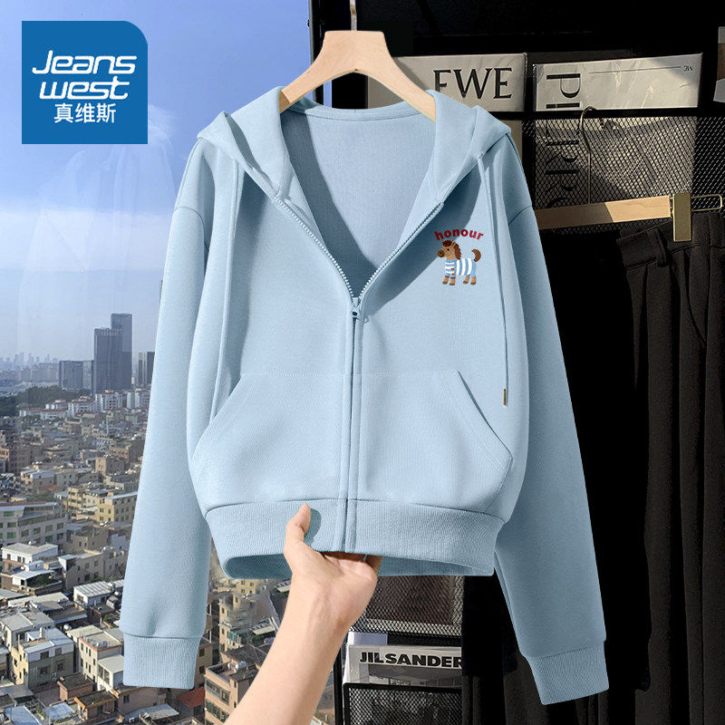 LB真维斯开衫卫衣女2026新款春秋款短款连帽上衣韩系时尚百搭外套,女装/女士精品,卫衣/绒衫,淘宝优惠券,粉丝福利购,淘宝优惠卷