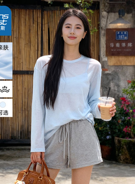 NOW真维斯蓝色薄纱罩衫长袖t恤女春夏季小个子微透空调衫宽松上衣