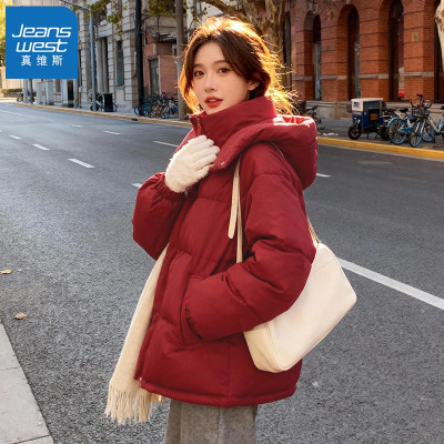 真维斯红色马年本命年棉服厚外套