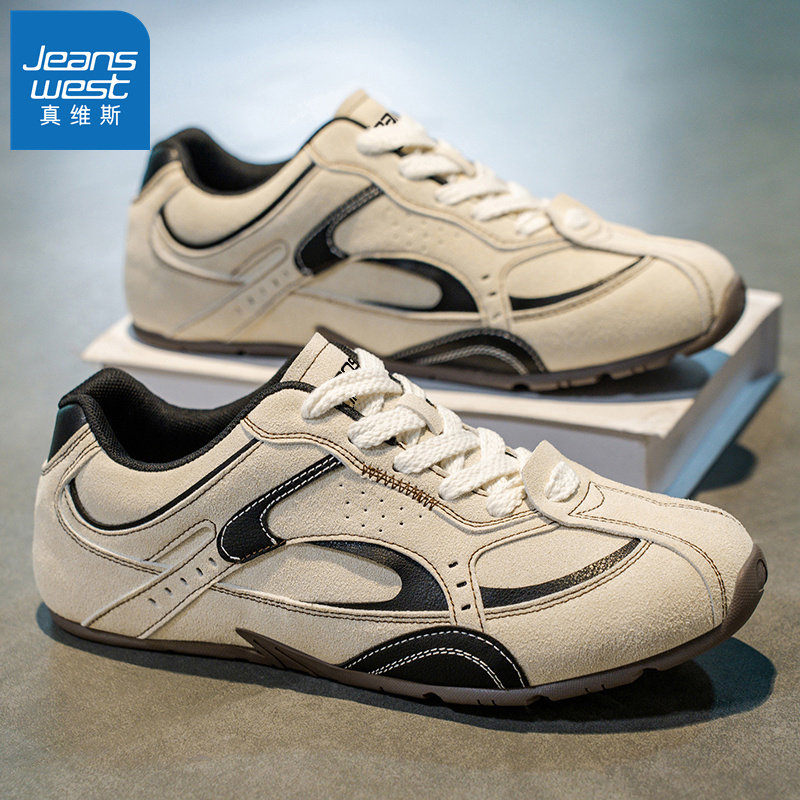 真维斯官方旗舰店男鞋