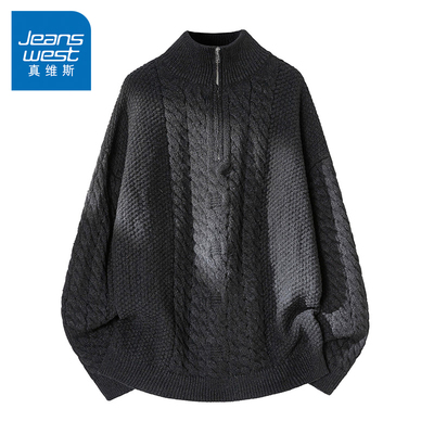 N5真维斯毛衣男2025新款秋冬季宽松情侣高领半拉链保暖男款针织衫