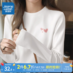 t恤 LBP真维斯白色打底衫 女宽松纯棉上衣2025新款 秋季 女士通勤长袖
