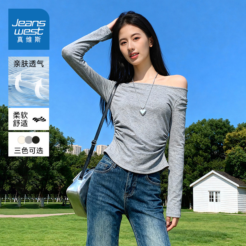 JR真维斯一字肩上衣女士2026早春新款纯欲风辣妹修身性感露肩长