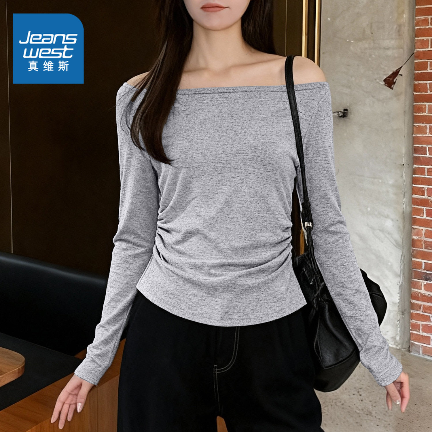 KMV真维斯灰色一字肩长袖T恤女春2026新款修身打底衫内搭露肩上衣,女装/女士精品,T恤,淘宝优惠券,粉丝福利购,淘宝优惠卷