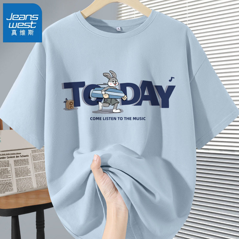 KWV真维斯纯棉短袖女t恤2025新款夏季女装夏装宽松别致绝美小