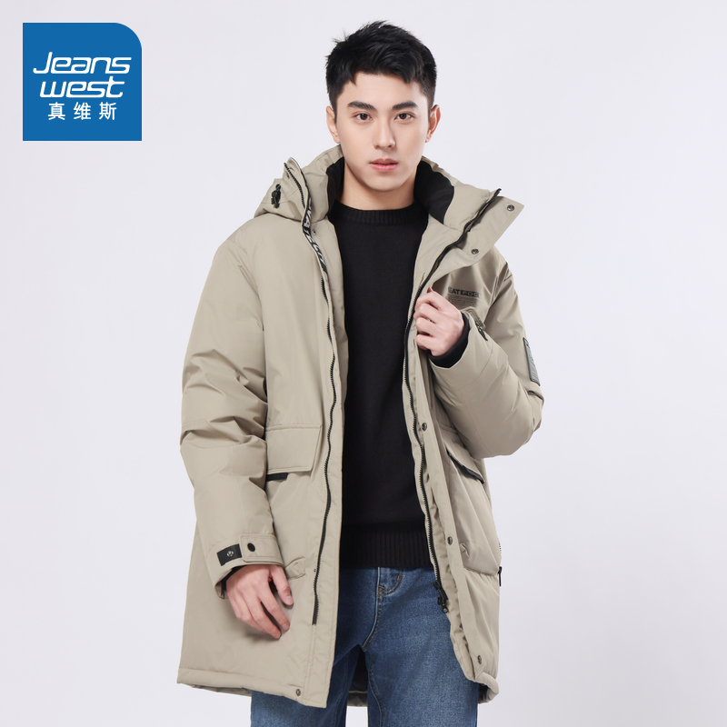 时尚显瘦特织横纹布连帽羽绒外套