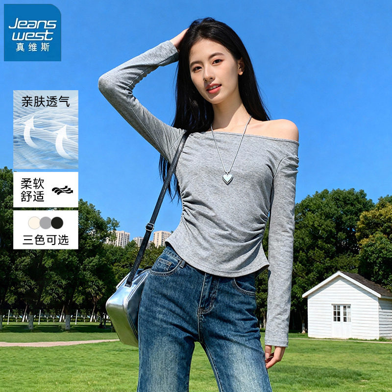 KHV真维斯灰色露肩一字领长袖t恤女2026新款春夏纯欲风修身上