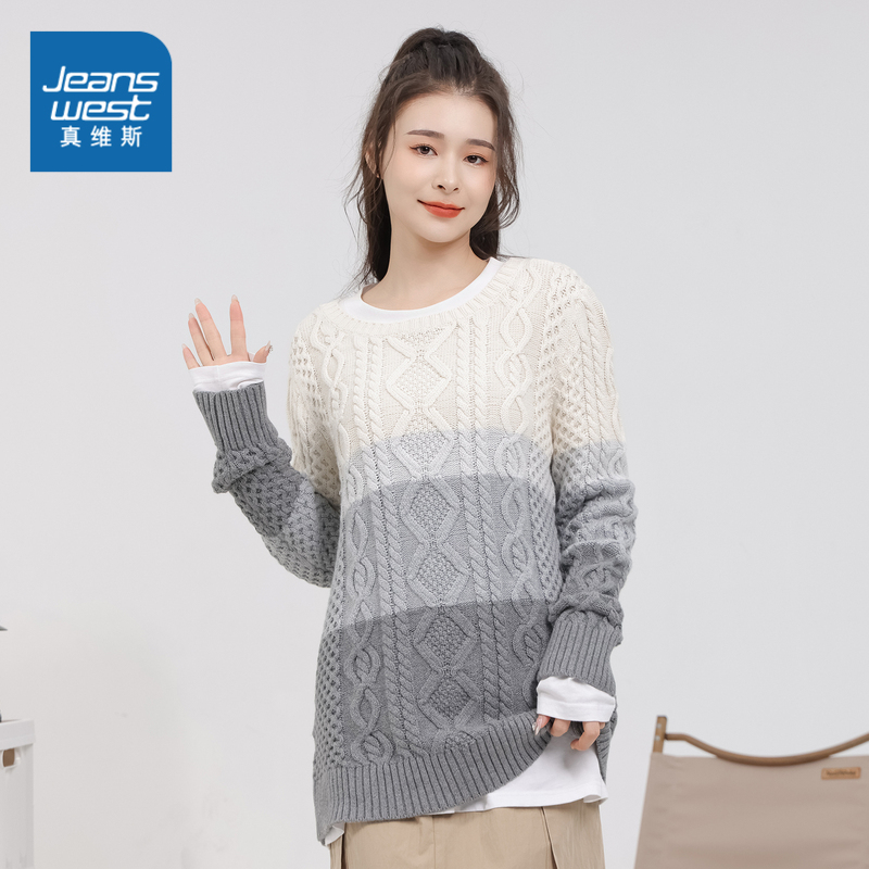 真维斯百搭休闲长袖圆领针织衫
