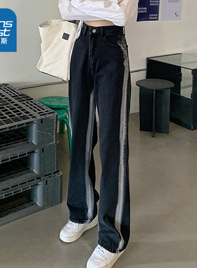 LEP真维斯女装时尚显瘦牛仔裤2025春季新款高腰设计感牛仔长裤女