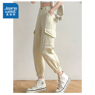 新款 束脚工装 裤 LE真维斯女装 休闲裤 2025春季 cleanfit时尚 子 长裤
