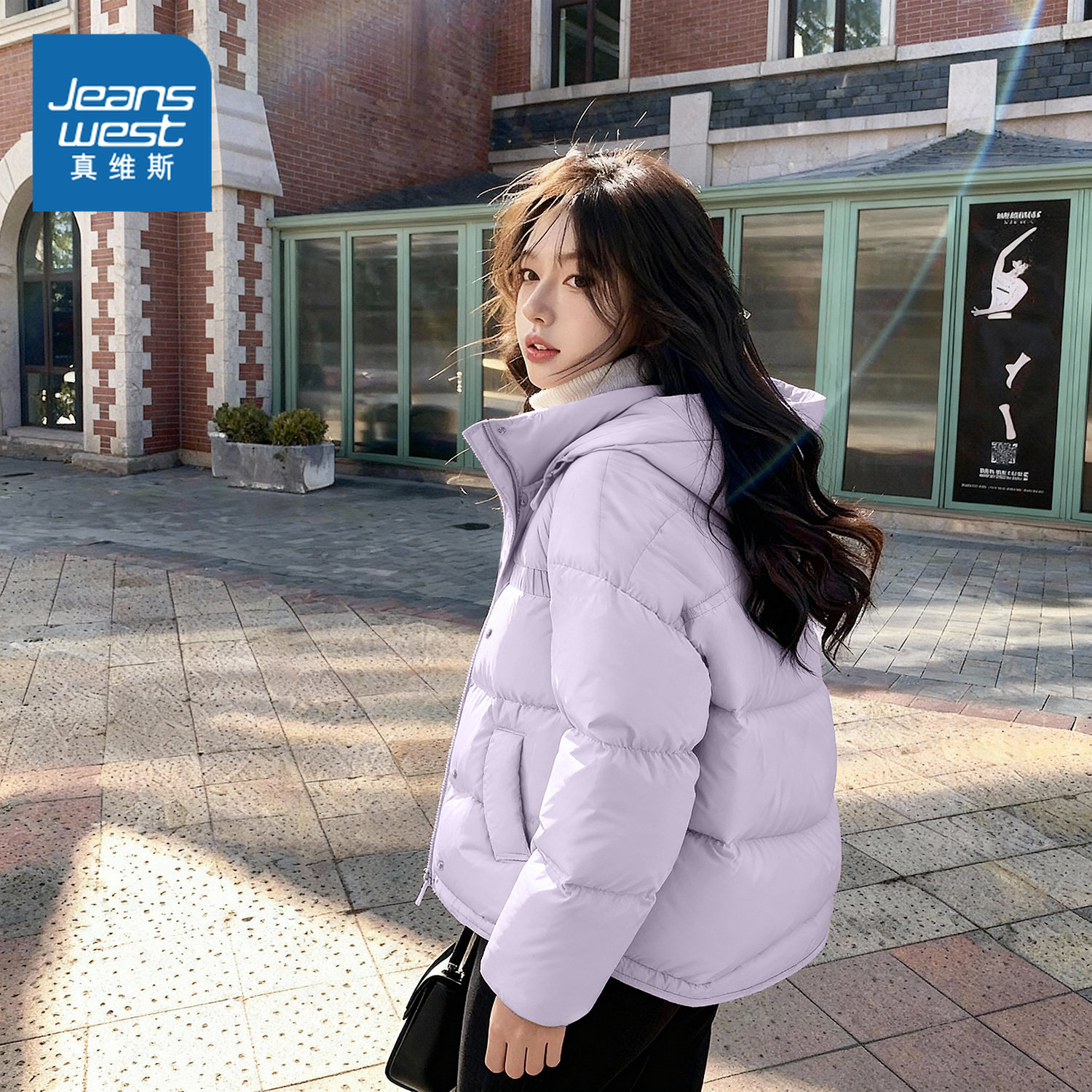 NOB真维斯短款羽绒服女2025新款冬季紫色轻薄洋气保暖面包服外