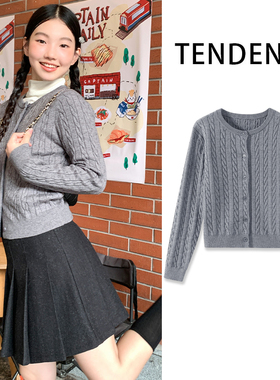 NOW真维斯灰色针织毛衣女2026新款春季小个子休闲圆领开衫外套女