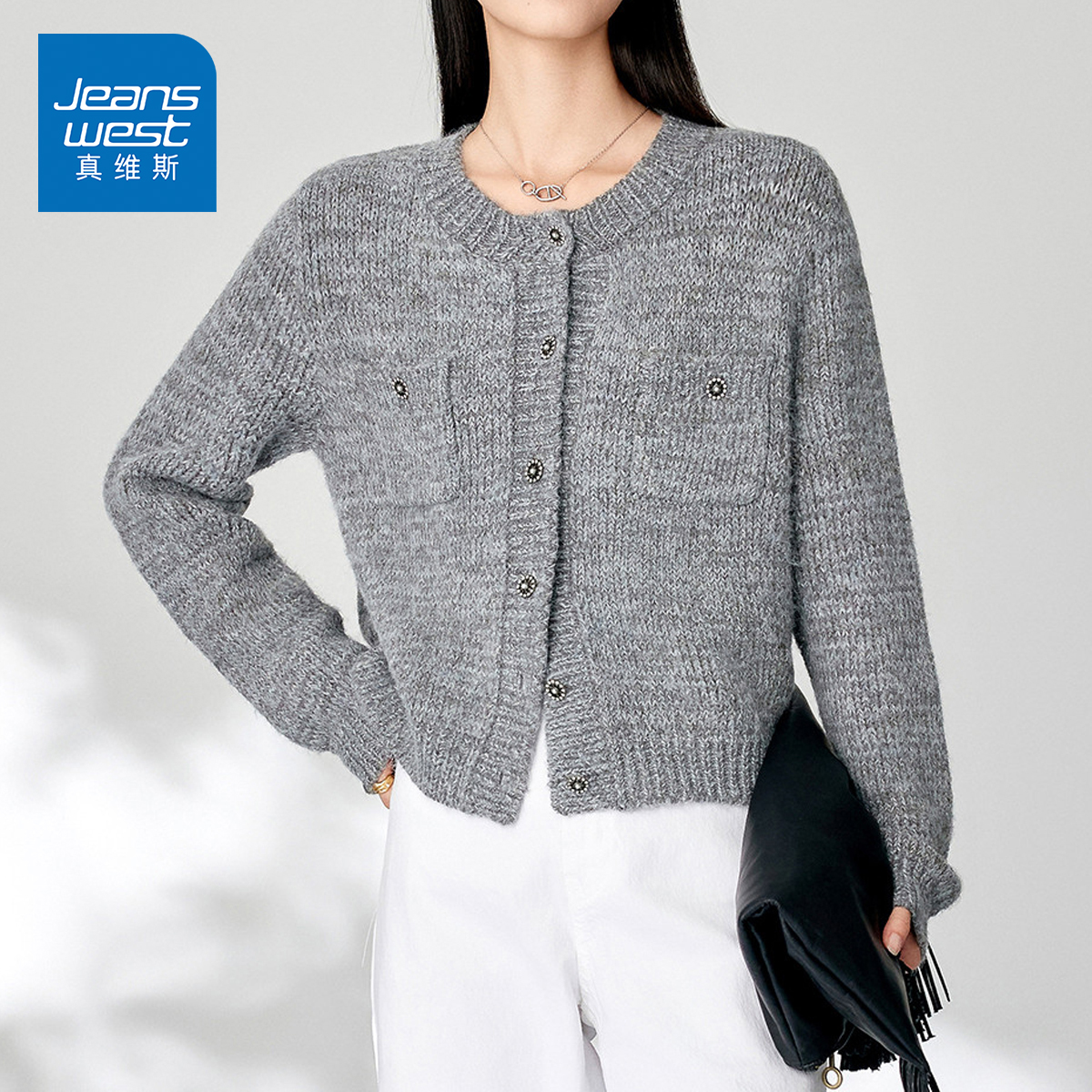 KP真维斯小香风灰色开衫外套女2025秋冬新款慵懒风气质针织上衣