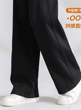 NOW真维斯黑色运动阔腿裤女2026新款春季小个子直筒休闲卫裤女