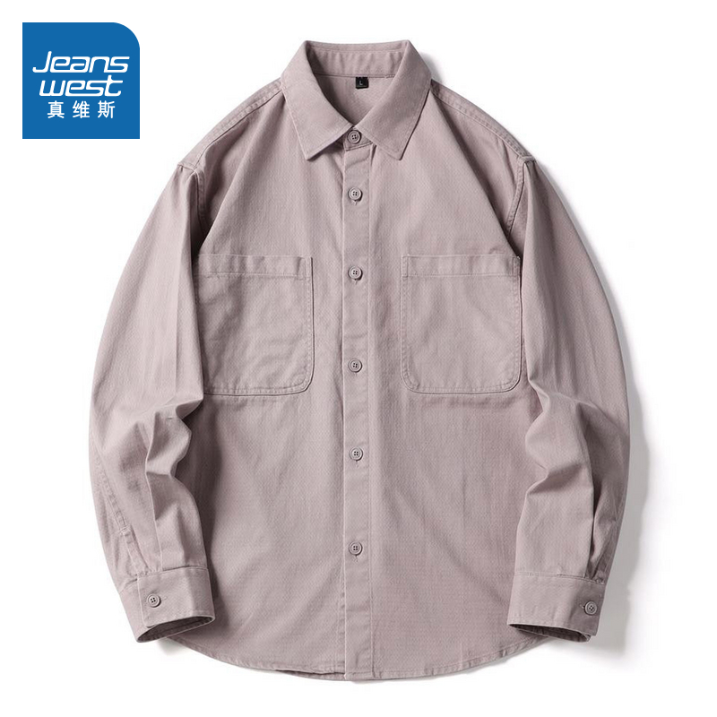 真维斯男装休闲宽松长袖衬衫