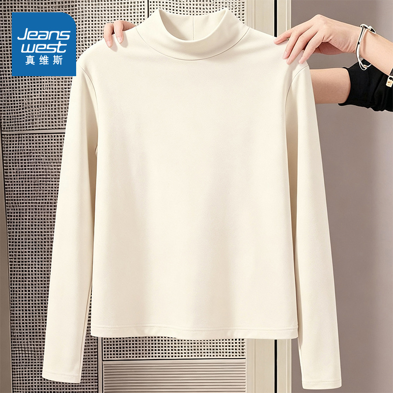 真维斯杏色半高领打底衫女内搭冬