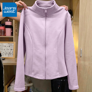 百搭内胆小个子立领开衫 春秋爆款 卫衣外套女2026新款 KV真维斯修身