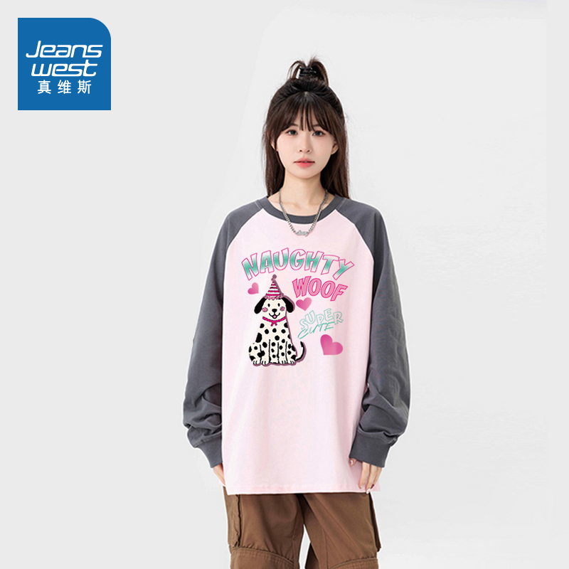 潮牌时尚可爱小狗印花长袖T恤