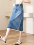 Летняя ретро длинная джинсовая юбка, подходит для подростков, облегающий крой