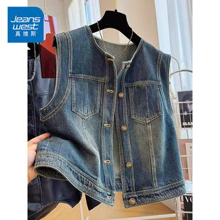 KP真维斯时髦圆领单排扣叠穿牛仔马甲女秋季宽松短款无袖坎肩外套