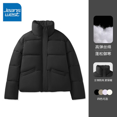 KCV真维斯短款立领棉服女款2025新款秋冬季加绒加厚保暖棉衣外套