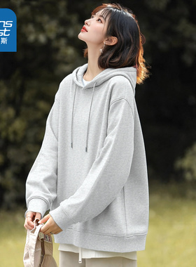 NOW真维斯灰色连帽卫衣女2026新款春季纯色休闲宽松大码内搭上衣