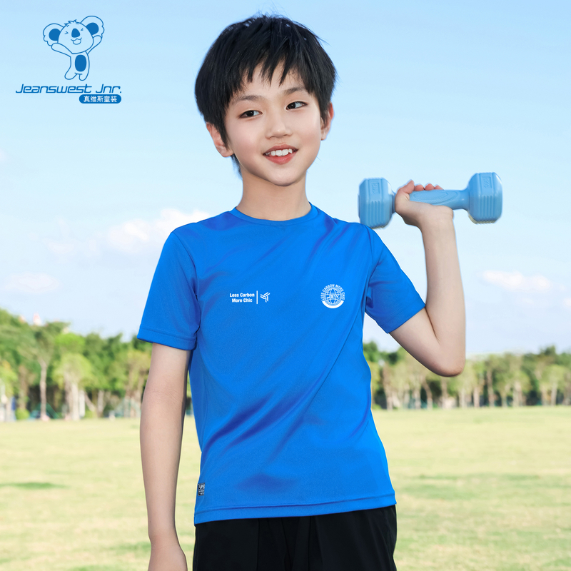 KD真维斯真有范图案圆领短T2025新款男童速干夏季休闲百搭短袖T恤