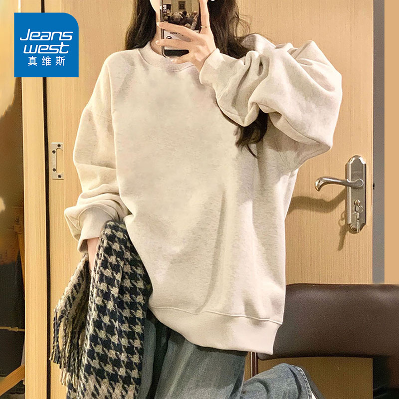 真维斯圆领卫衣女秋冬新款2025