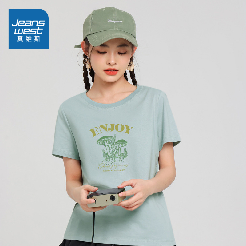 DE真维斯女装纯棉甜美女款洋气衣服 2023夏季新款女式休闲短袖