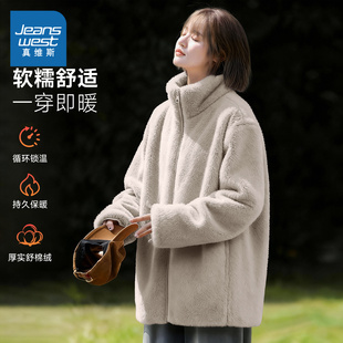 KMV真维斯摇粒绒内搭外套女款2026新款秋冬冲锋衣内胆珊瑚绒上衣