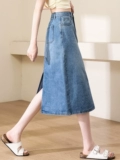 Летняя ретро длинная джинсовая юбка, подходит для подростков, облегающий крой