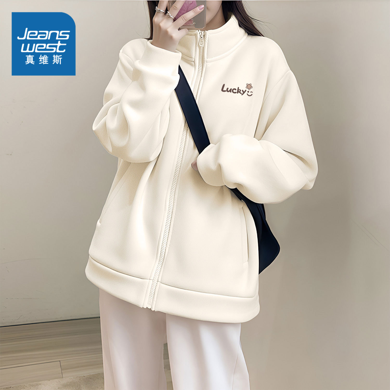 真维斯杏色双面绒加绒加厚外套女