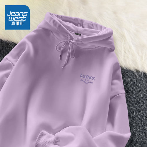 真维斯减龄卫衣女士连帽洋气外套