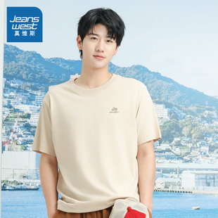 商场同款 圆领短袖 真维斯男装 新款 T恤内搭纯棉打底衫 2025夏季
