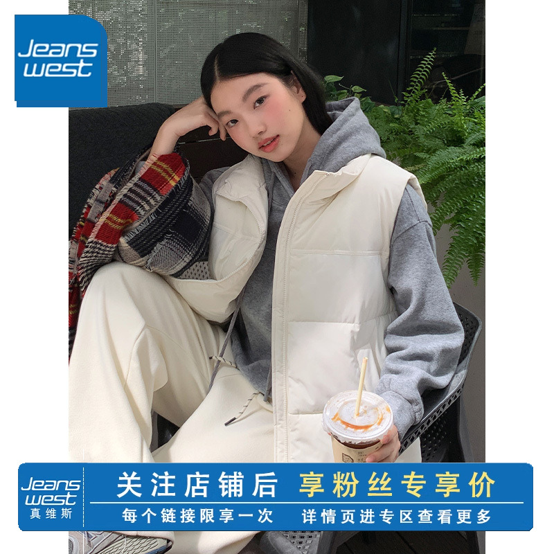真维斯棉马甲女秋冬2025新款外套