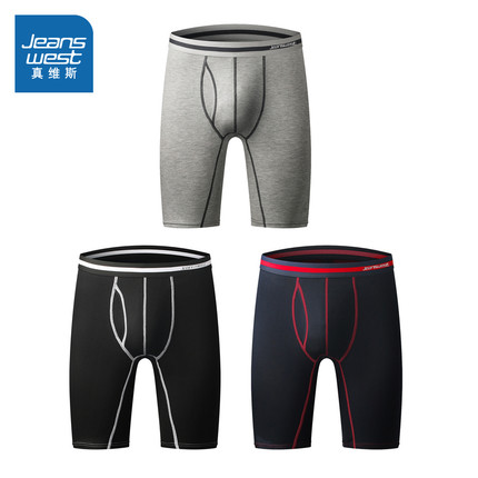 D7【三条装】真维斯男款四角内裤 2025春季新款弹力简约平角内裤
