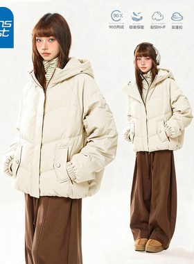 KV真维斯白色连帽羽绒服女2025新款冬季保暖韩版小个子白鸭绒外套