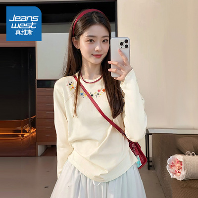 真维斯长袖t恤女设计感纯棉上衣