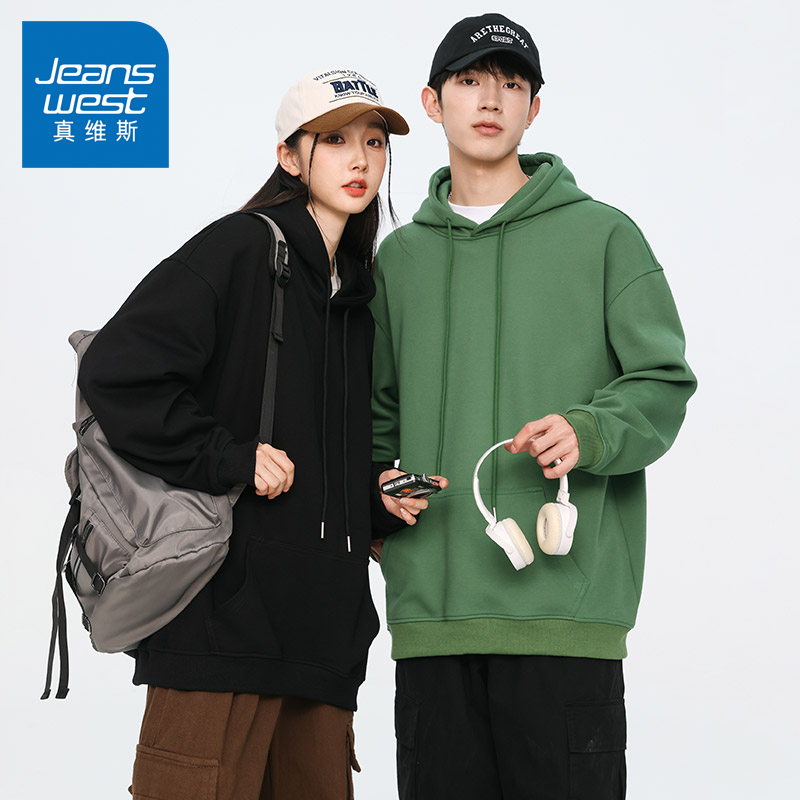 N5真维斯男士连帽卫衣2025秋季新款美式宽松百搭外套男生春秋帽衫