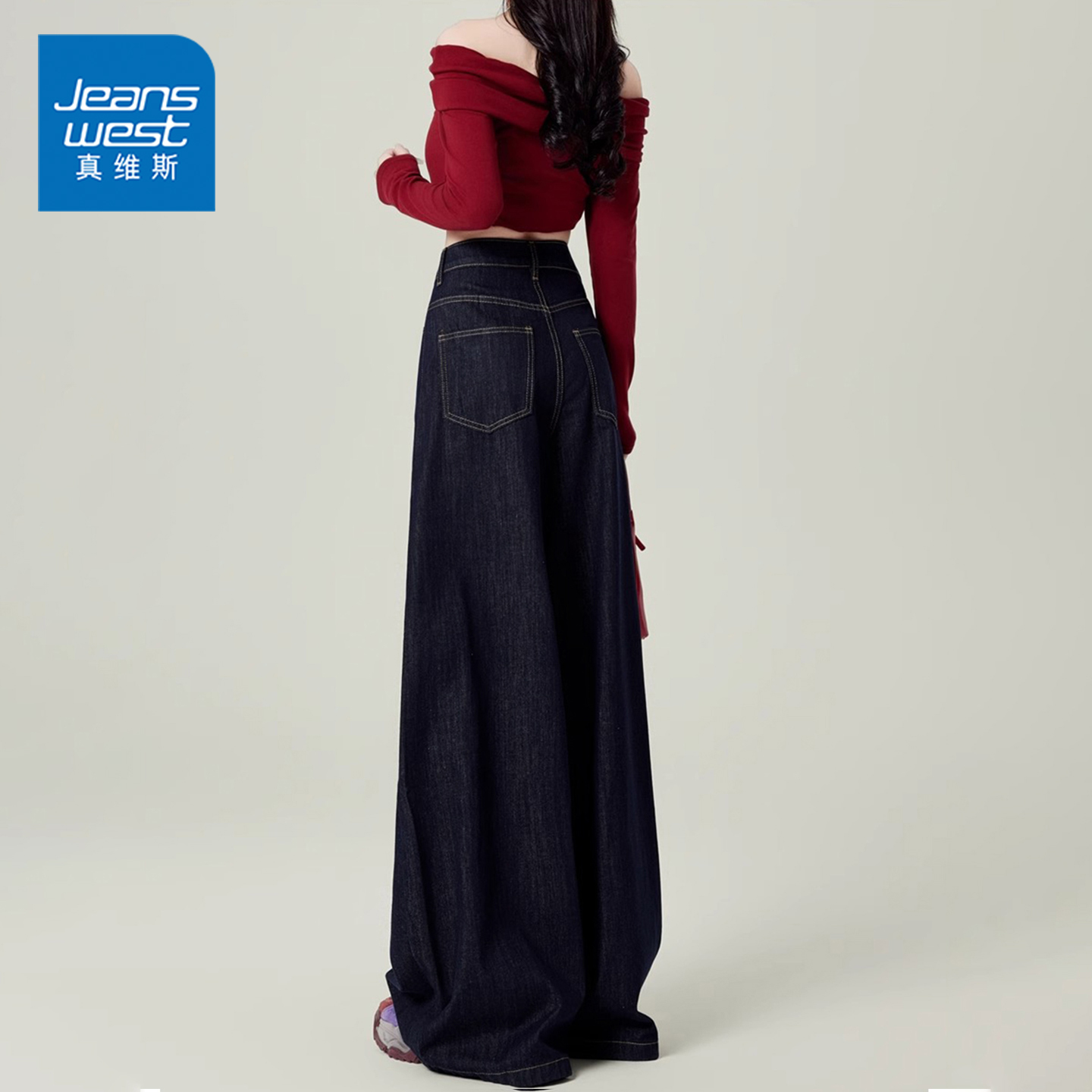 KP真维斯复古阔腿裤牛仔裤女秋季高腰宽松显瘦慵懒风垂感直筒裤子