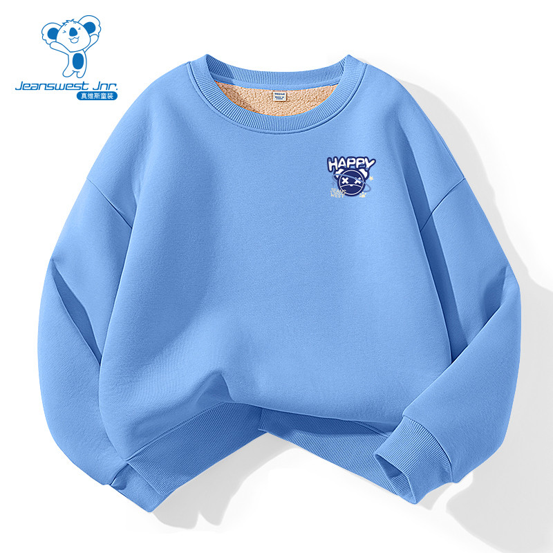 JU真维斯童装 2025冬季新款羊羔绒保暖抗寒圆领卫衣卡通logo,童装/婴儿装/亲子装,卫衣/绒衫,淘宝优惠券,粉丝福利购,淘宝优惠卷