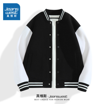 NN真维斯棒球服男款外套春秋季潮