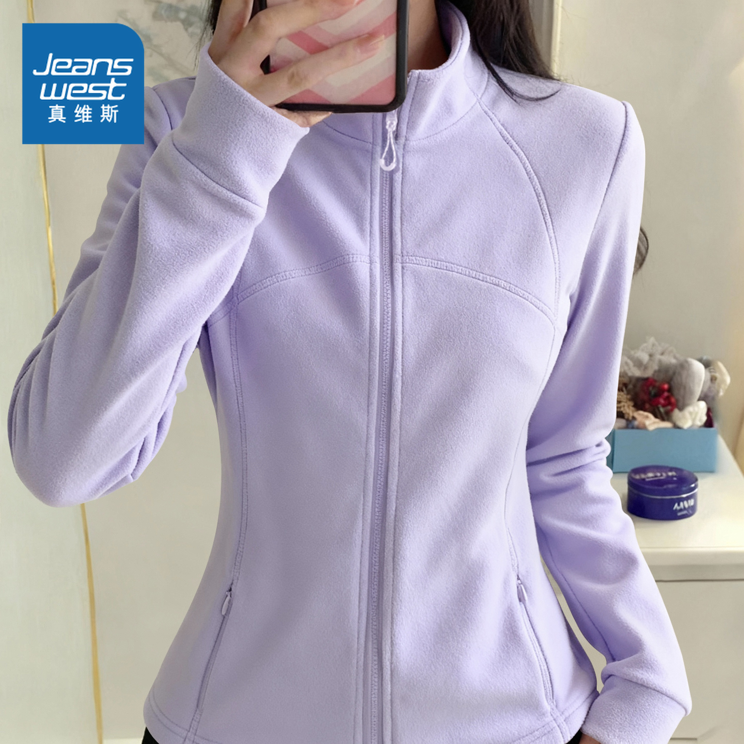 真维斯紫色加绒立领开衫外套女