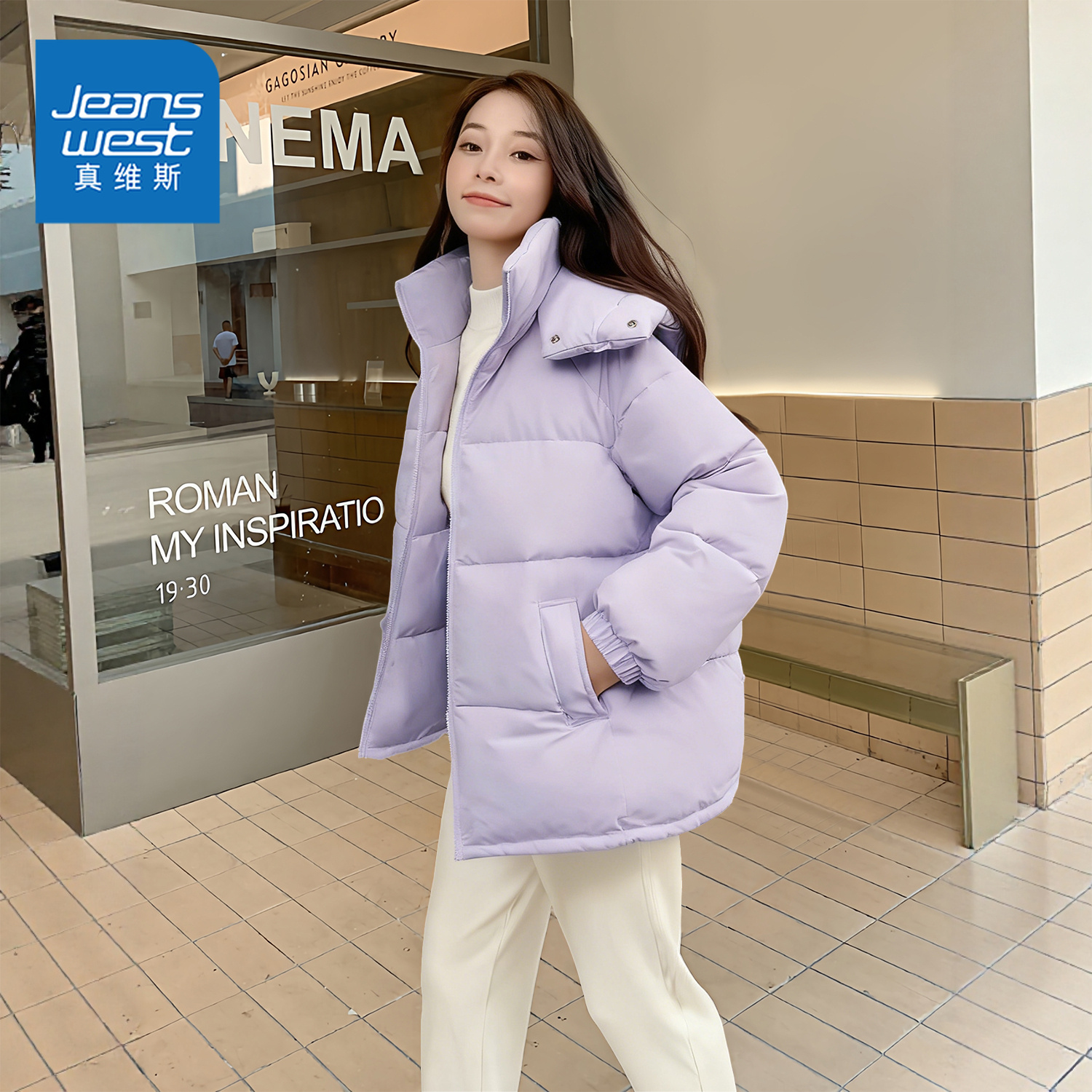 真维斯紫色棉衣棉服女款2025新款