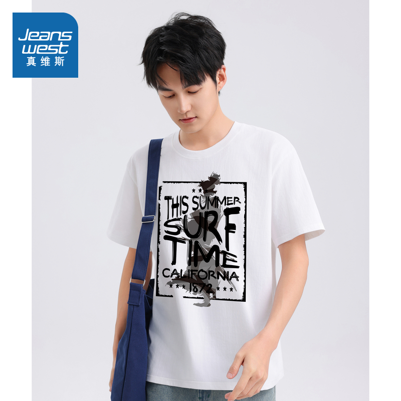 男式时尚圆领纯棉短袖T恤真维斯