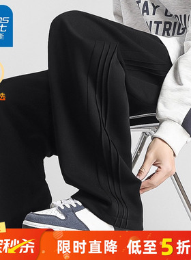GV真维斯裤子男款加厚加绒男裤直筒卫裤男冬季男装男士运动裤潮C