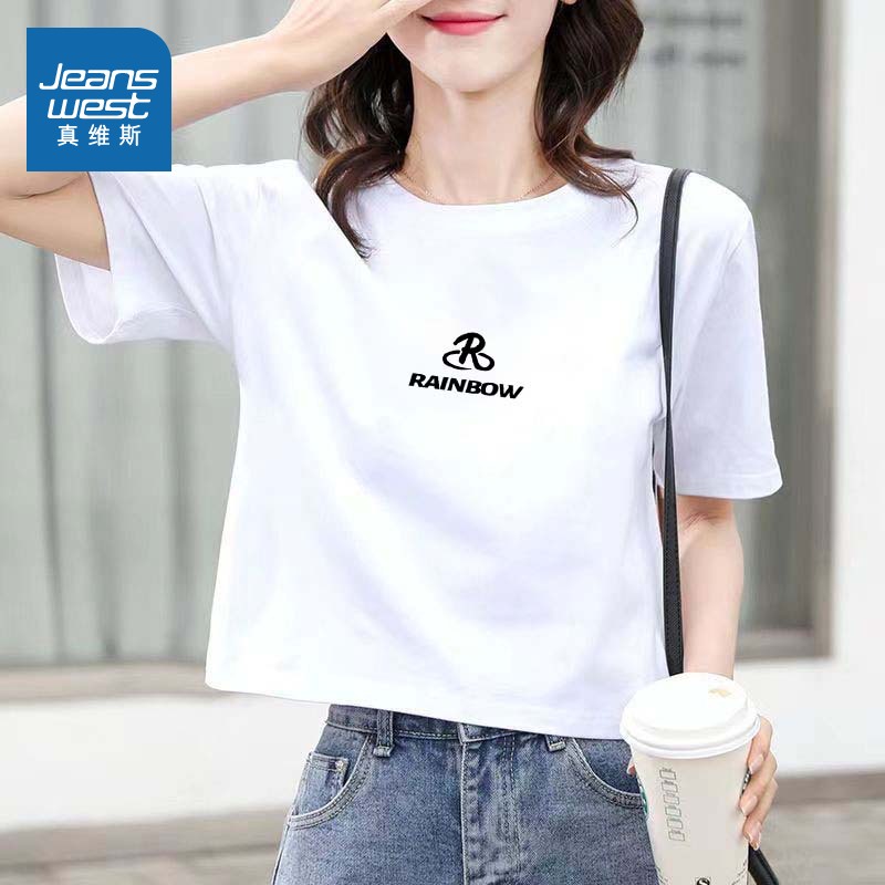 KMV真维斯白色短袖t恤女夏2025新款爆款洋气减龄宽松休闲短款