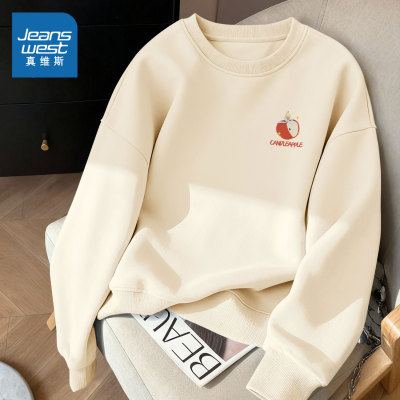 真维斯宽松圆领卫衣女外穿内搭