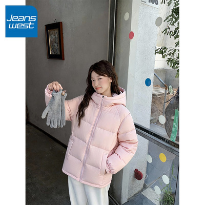 KCV真维斯棉服2025新款冬季棉袄休闲加厚保暖短款连帽面包服外套